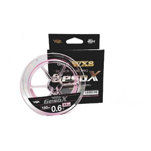 NEW Шнур YGK Ultra Geso X WX8 #0.6