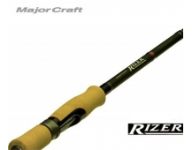 Спиннинг Major Craft Rizer RZS-702L